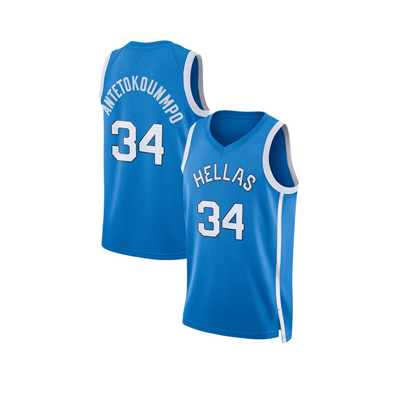 Outdoor Lighting Jersey - Maillots de basket-ball 2024 HELLAS 34