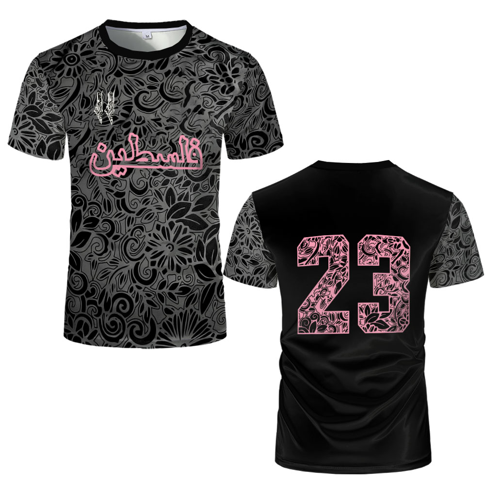 Maillot de football Palestine  - Outdoor Lighting Jersey avis et prix