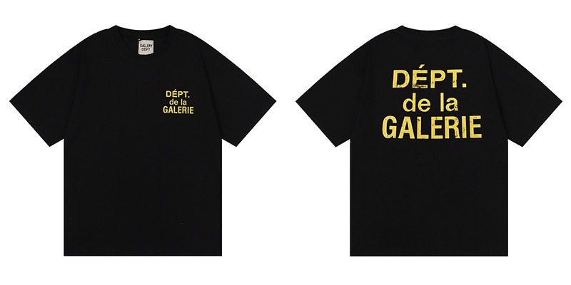 Nouveau T-shirt Basique Premiu - Outdoor Lighting Jersey avis et prix